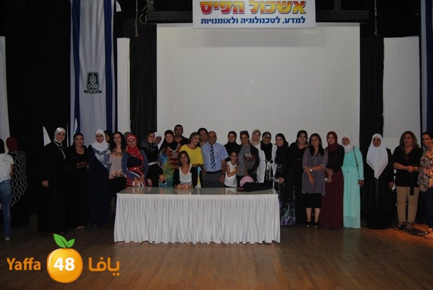 amal schooool 0623 (35).JPG